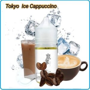 Tokyo Salt-Nic Vape Juice Cappucino