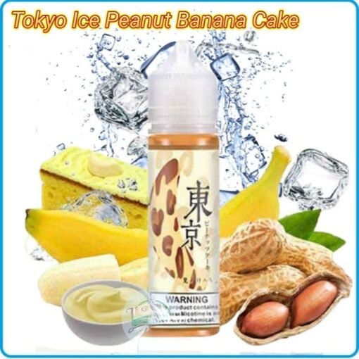 Tokyo Vape Juice 60ML