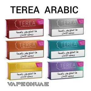 IQOS TEREA Arabic Version