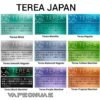 IQOS TEREA JAPAN Flavors