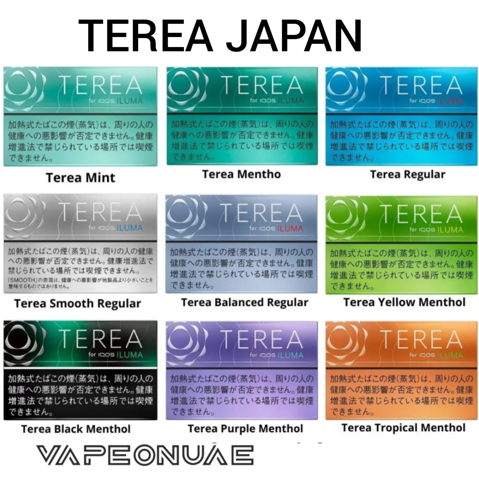 IQOS TEREA JAPAN Flavors - , Best For ILUMA