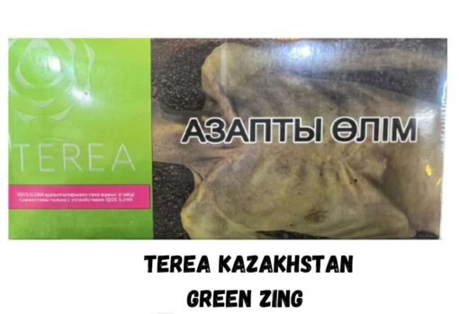 IQOS TEREA Kazakhstan Edition Green Zing