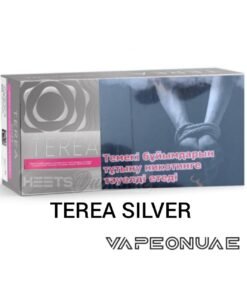 IQOS TEREA Kazakhstan Edition Silver