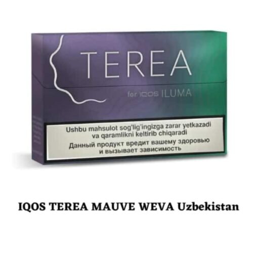 IQOS TEREA Uzbekistan Edition Purple