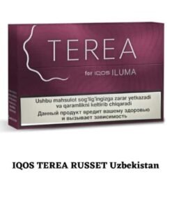 IQOS TEREA Uzbekistan Edition Sienna 1